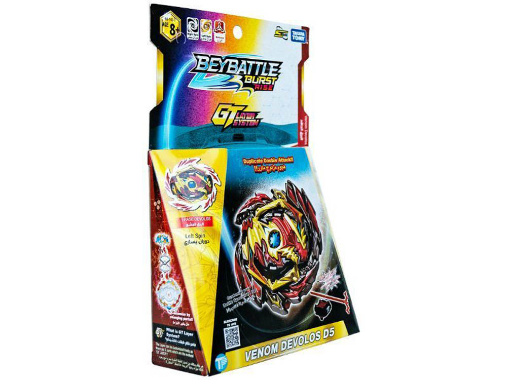 BeyBattle - Burst Season 4 Starter Venom Devolos D5
