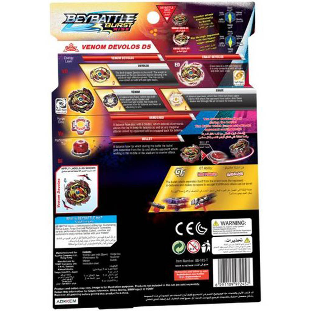BeyBattle - Burst Season 4 Starter Venom Devolos D5