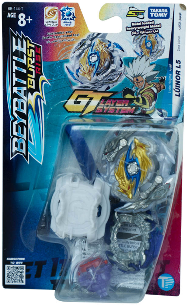 BeyBattle - Burst Season 4 Starter Zone Luinor L5