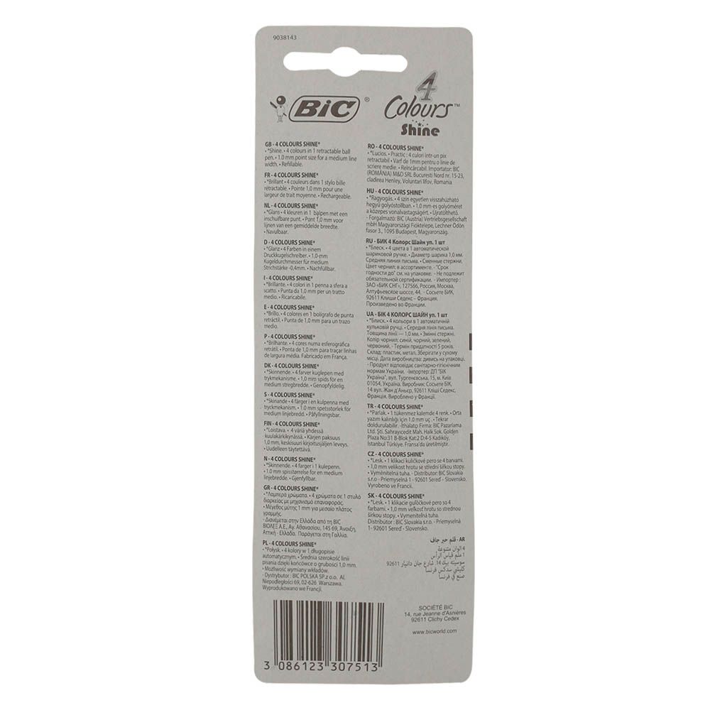 Bic - 4 Colours Shine Ball Point Pen 1 Pack