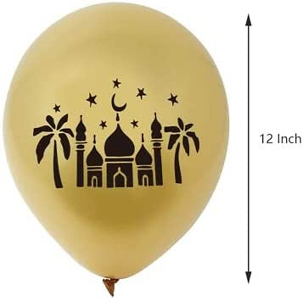 Brain Giggles - Eid Mubarak Abd Ramadan Decoration - Eid Mubarak/Ramadan Kareem Balloons - Set Of 11