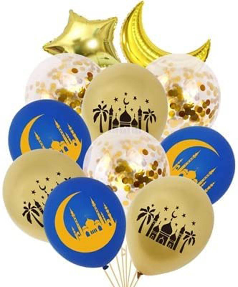 Brain Giggles - Eid Mubarak Abd Ramadan Decoration - Eid Mubarak/Ramadan Kareem Balloons - Set Of 11