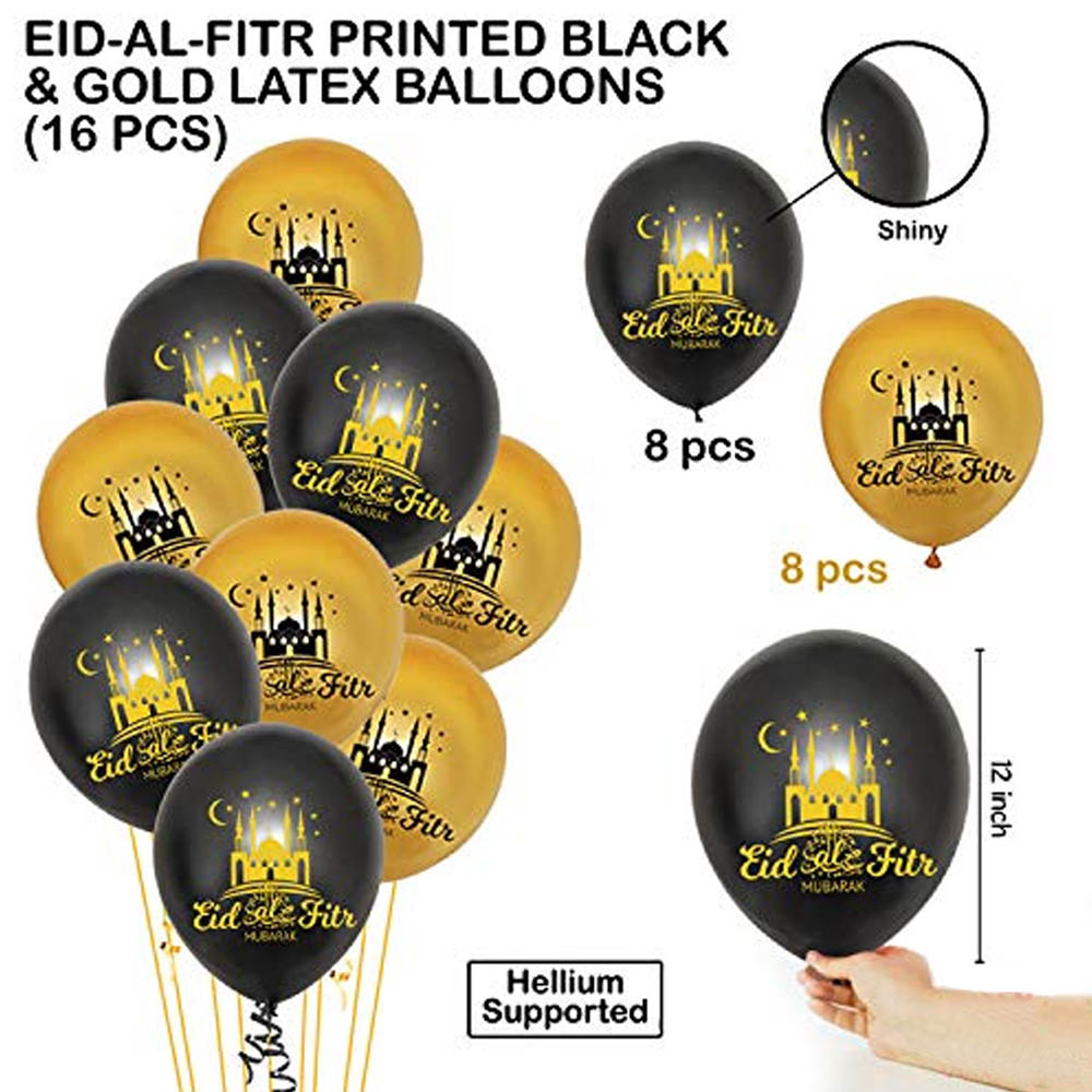 Brain Giggles - Eid Mubarak Balloons Set For Eid Festival Decoration Eid Mubarak Decor Islamic Festival - Pack Of 20