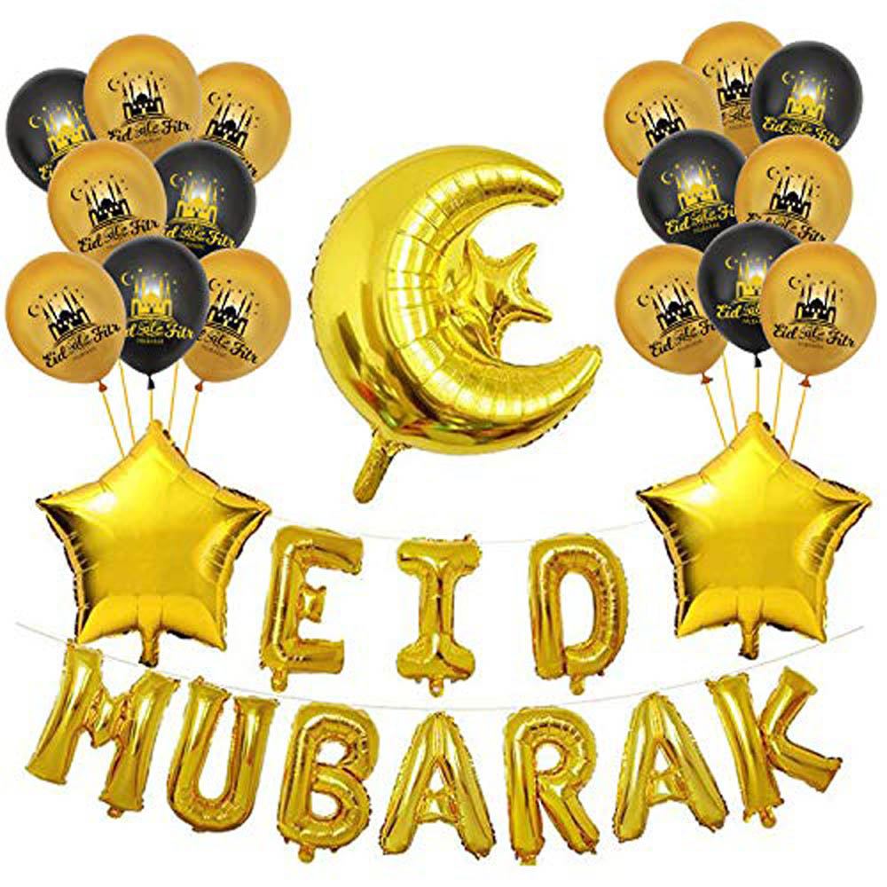 Brain Giggles - Eid Mubarak Balloons Set For Eid Festival Decoration Eid Mubarak Decor Islamic Festival - Pack Of 20