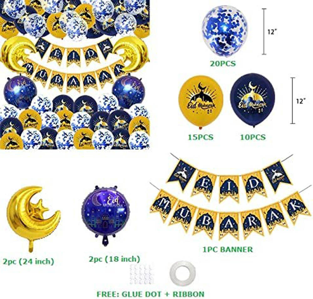 Brain Giggles - Eid Mubarak Decoration - Eid Mubarak Banner And Eid Mubarak Balloons - Gold And Blue (Set Of 50)