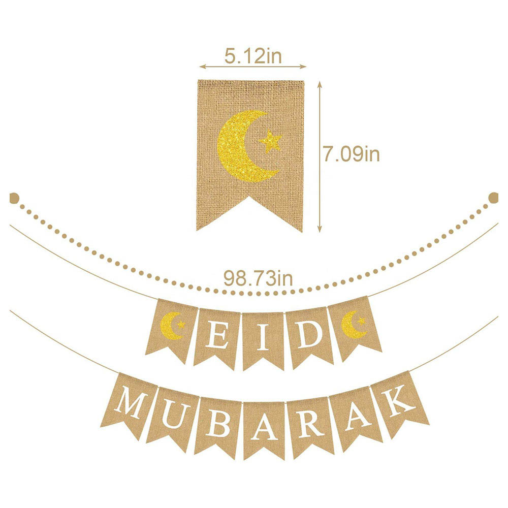 Brain Giggles - Eid Mubarak Decoration - Jute Burlap Eid Mubarak Banner With Moon And Star