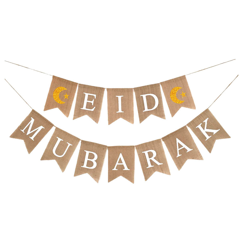 Brain Giggles - Eid Mubarak Decoration - Jute Burlap Eid Mubarak Banner With Moon And Star