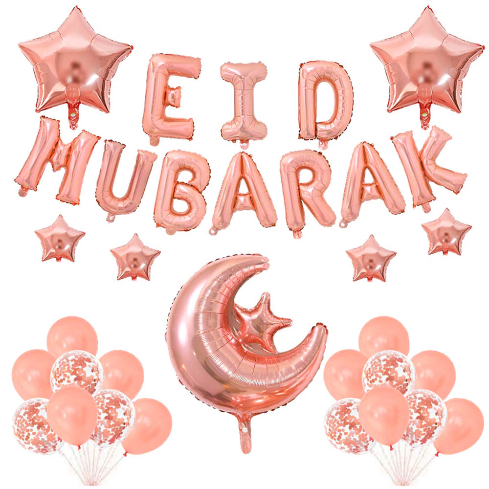 Brain Giggles - Eid Mubarak Rose Gold Balloons Set For Eid Festival Decoration Eid Mubarak Decor Islamic Festival - Pack Of 24