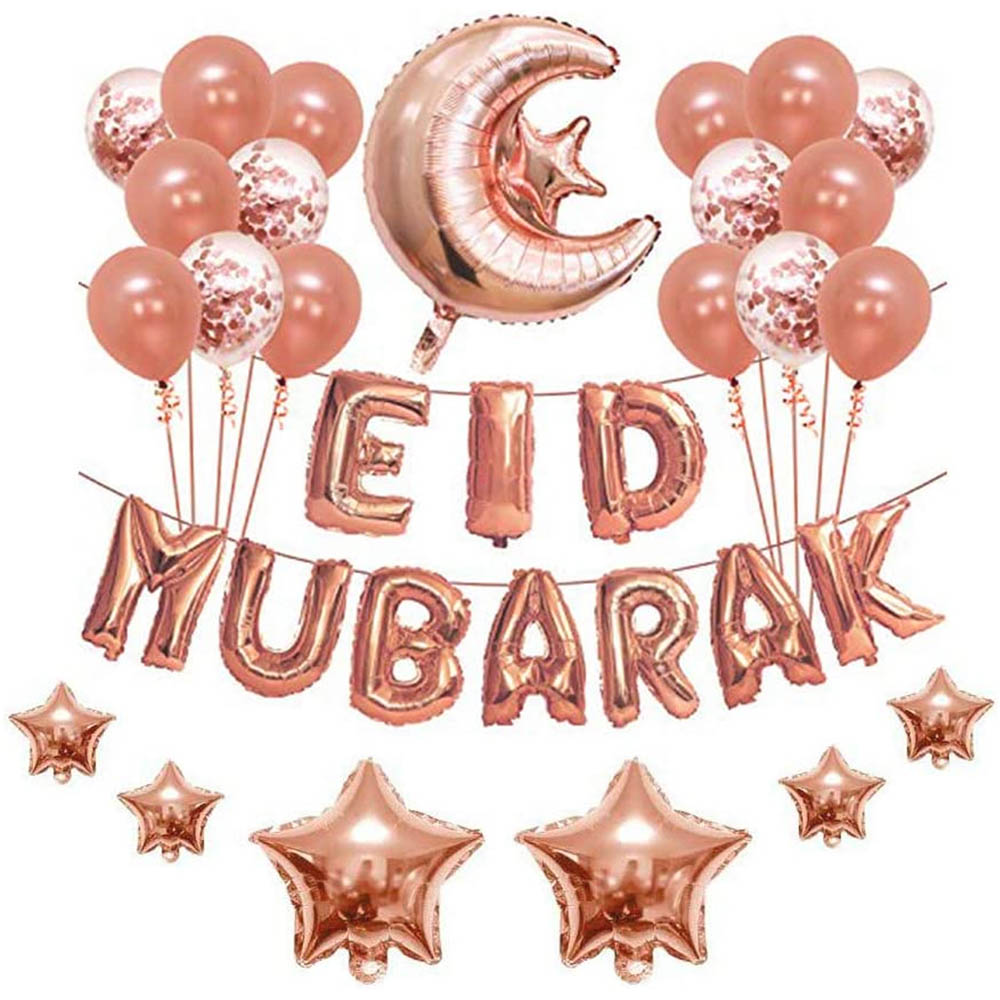 Brain Giggles - Eid Mubarak Rose Gold Balloons Set For Eid Festival Decoration Eid Mubarak Decor Islamic Festival - Pack Of 24