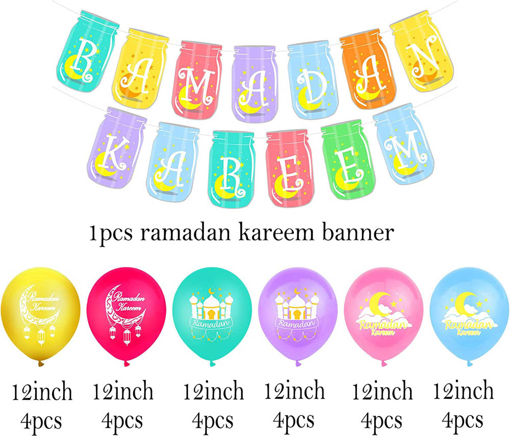 Brain Giggles - Ramadan Decoration - Jute Burlap Ramadan Kareem Banner
