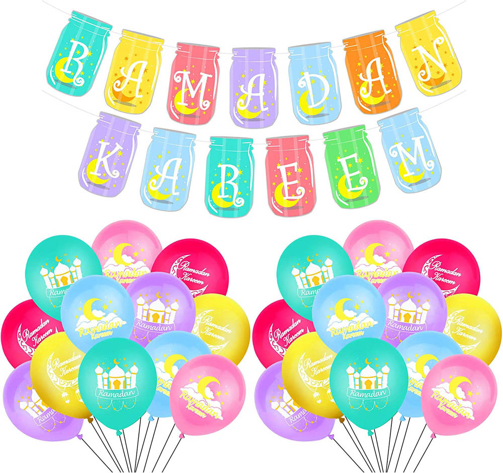 Brain Giggles - Ramadan Decoration - Jute Burlap Ramadan Kareem Banner