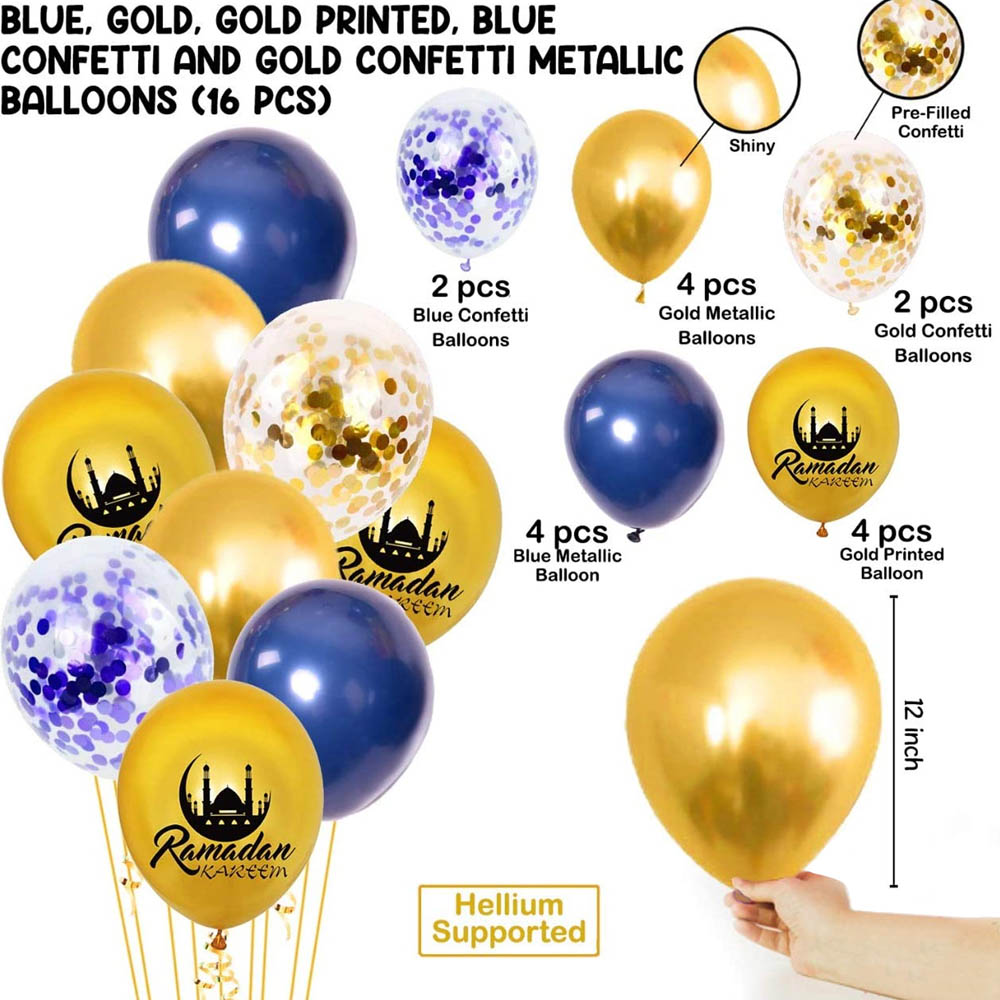 Brain Giggles - Ramadan Kareem Balloons For Ramadan Decoration- Pack Of 20 Pieces