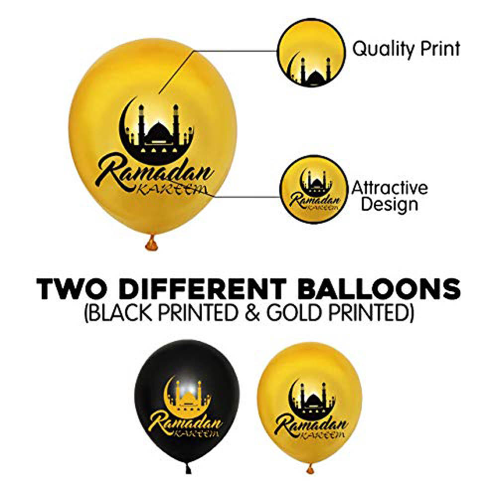 Brain Giggles - Ramadan Mubarak Pack Of 21 Pieces Balloons For Ramadan Kareem Decoration