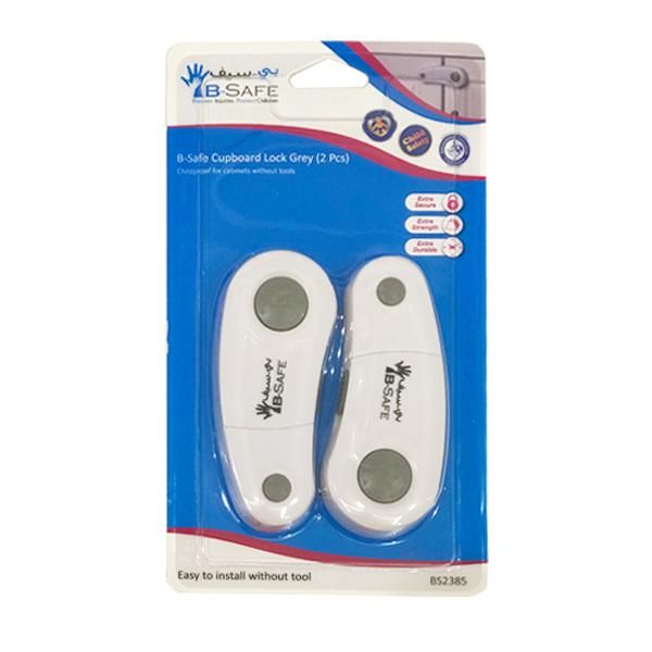 B-Safe Cupboard Lock Grey - 2 Pcs