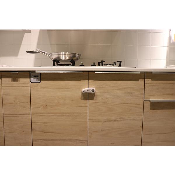 B-Safe Cupboard Lock Grey - 2 Pcs