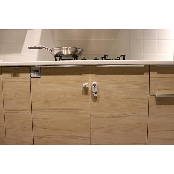 B-Safe Cupboard Lock Grey - 2 Pcs