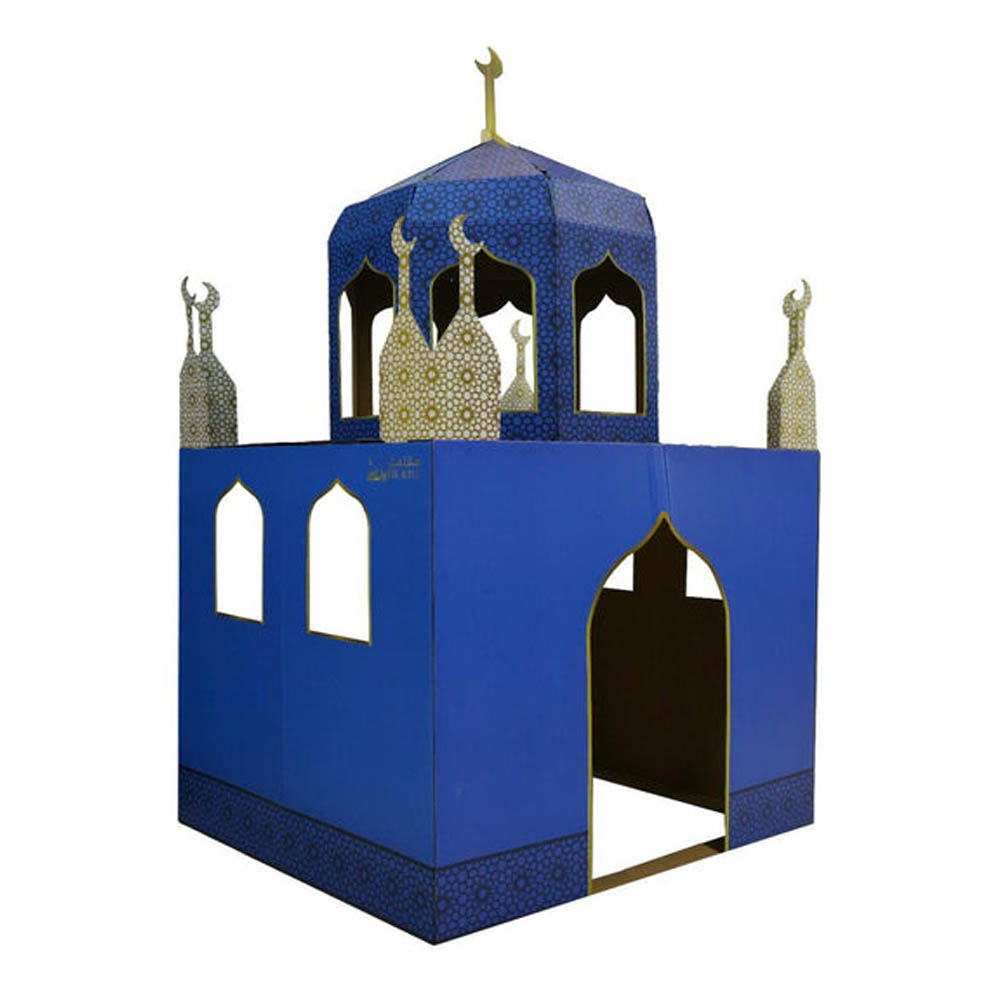 HilalFul - Mosque Cardboard Playhouse