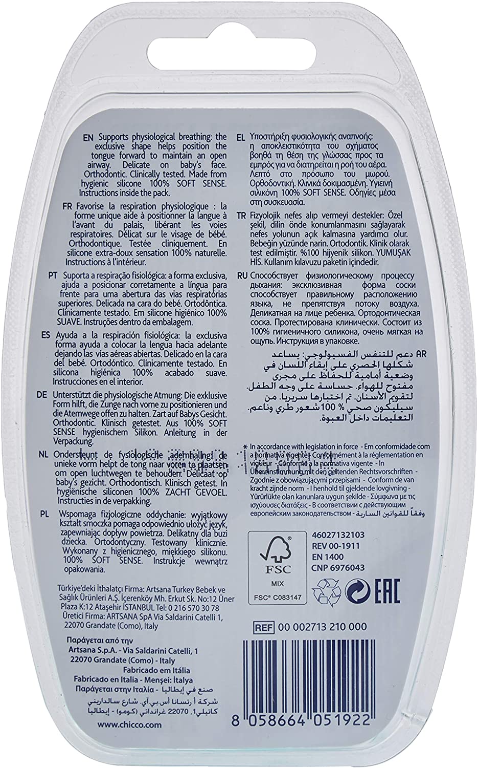 Chicco - Physioforma Soft Silicone Baby Pacifier 16 - 36 months 1 piece - Light Blue