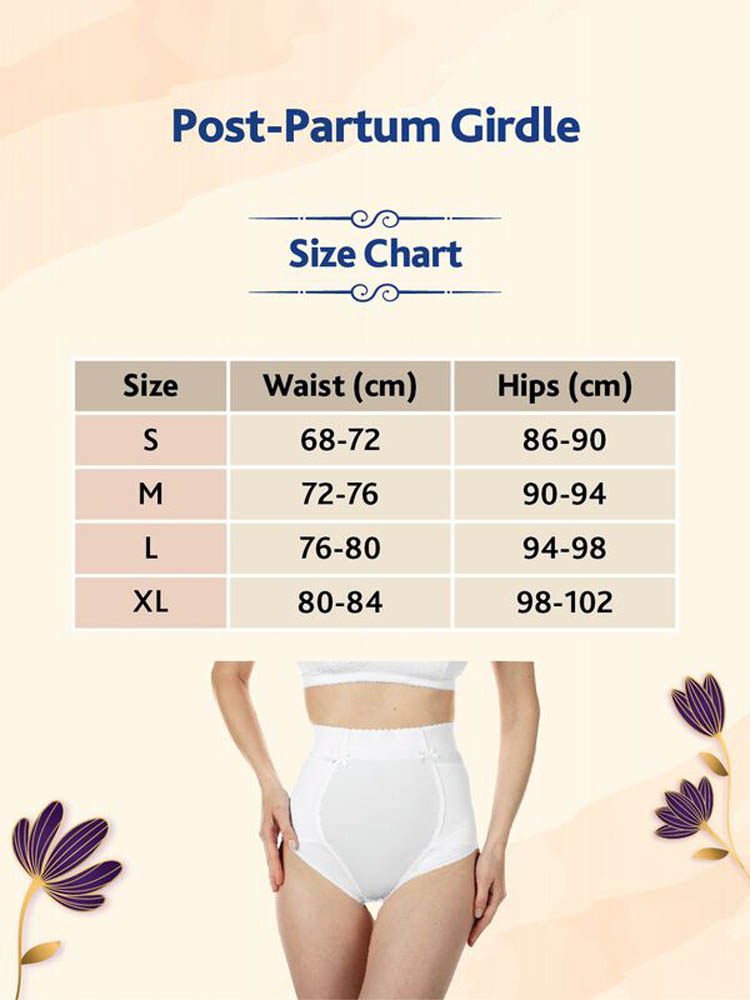 Chicco - PostPartum Adjustable Girdle