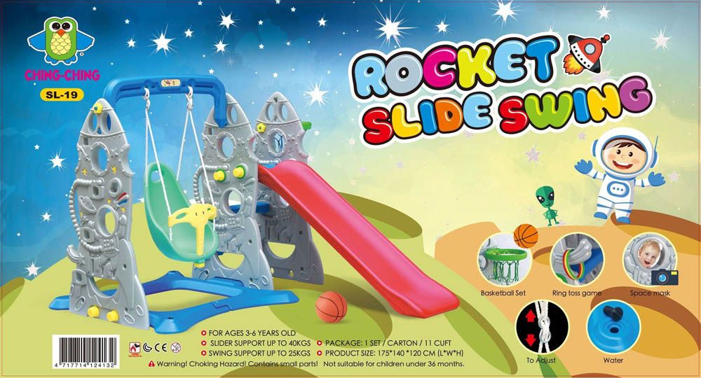 Ching Ching - Rocket Slide Swing - Silver