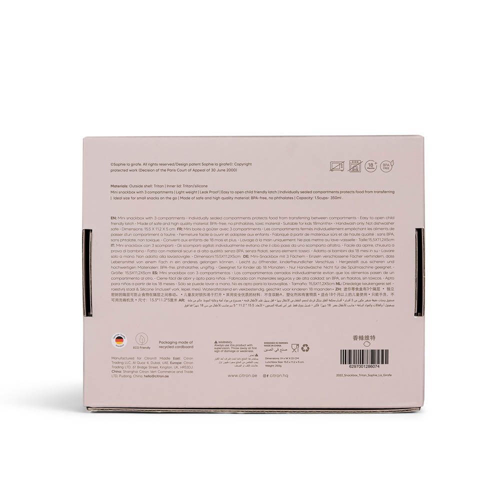 Citron - 2022 Tritan Snackbox