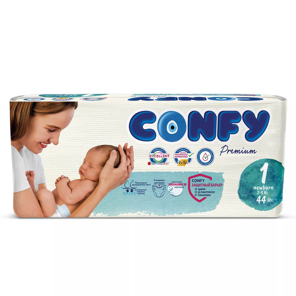 Pampers size 1 44 pack sales