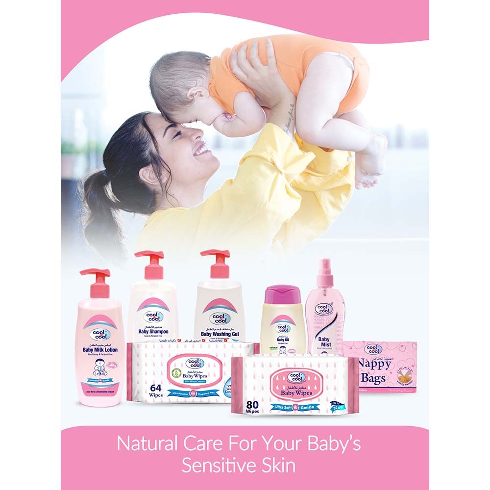 Cool & Cool - 99.9% Water Content Baby Wipes, 64's - Bundle of 10
