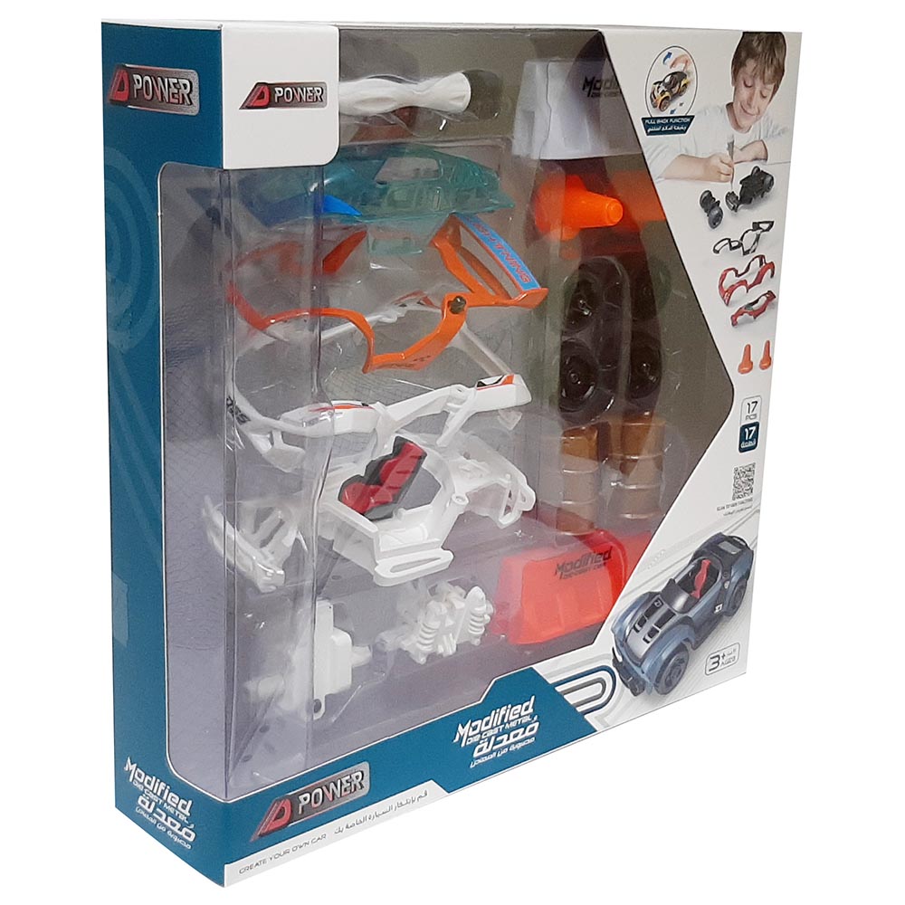 D-Power - 1:32 Die Cast Metal DIY Race Car - 17 pcs