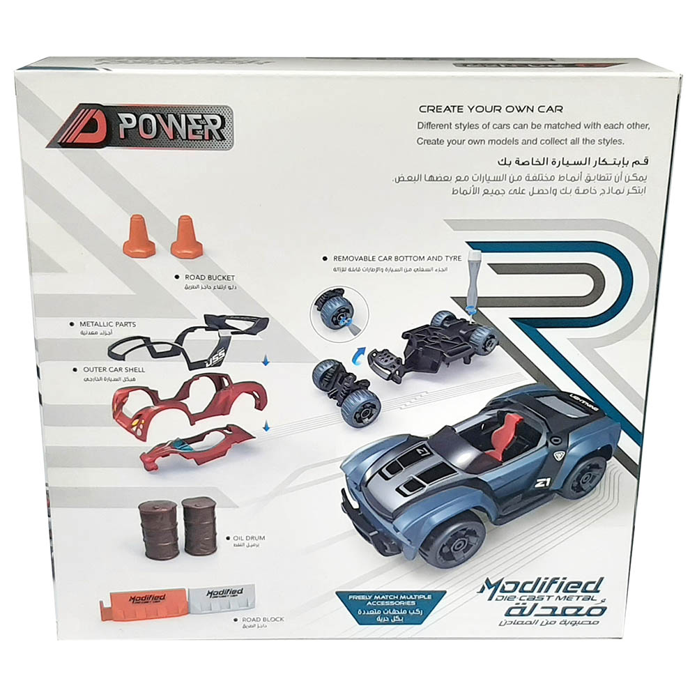 D-Power - 1:32 Die Cast Metal DIY Race Car - 17 pcs