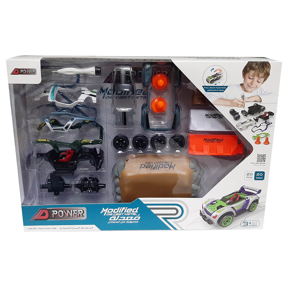 D-Power - 1:32 DIY Race Car - 20 pcs - Dark Green
