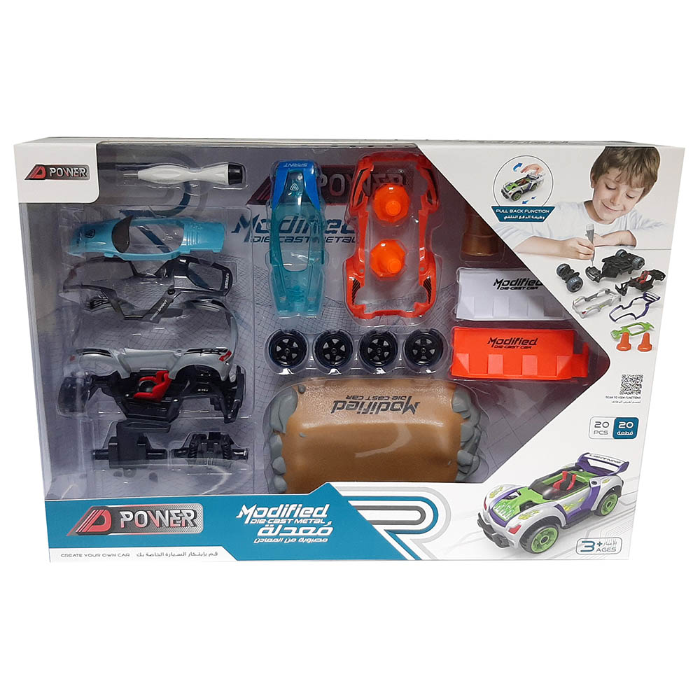 D-Power - 1:32 DIY Race Car - 20 pcs - Silver