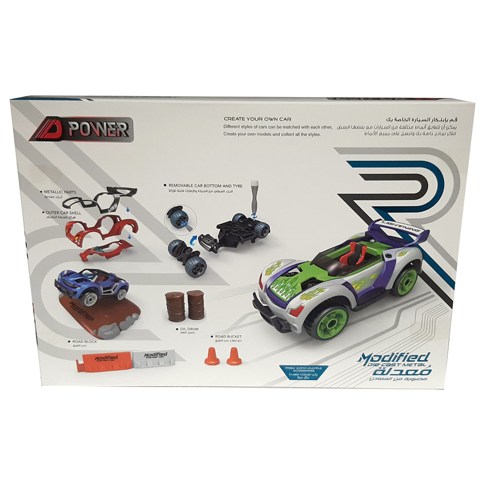D-Power - 1:32 DIY Race Car - 20 pcs - Silver
