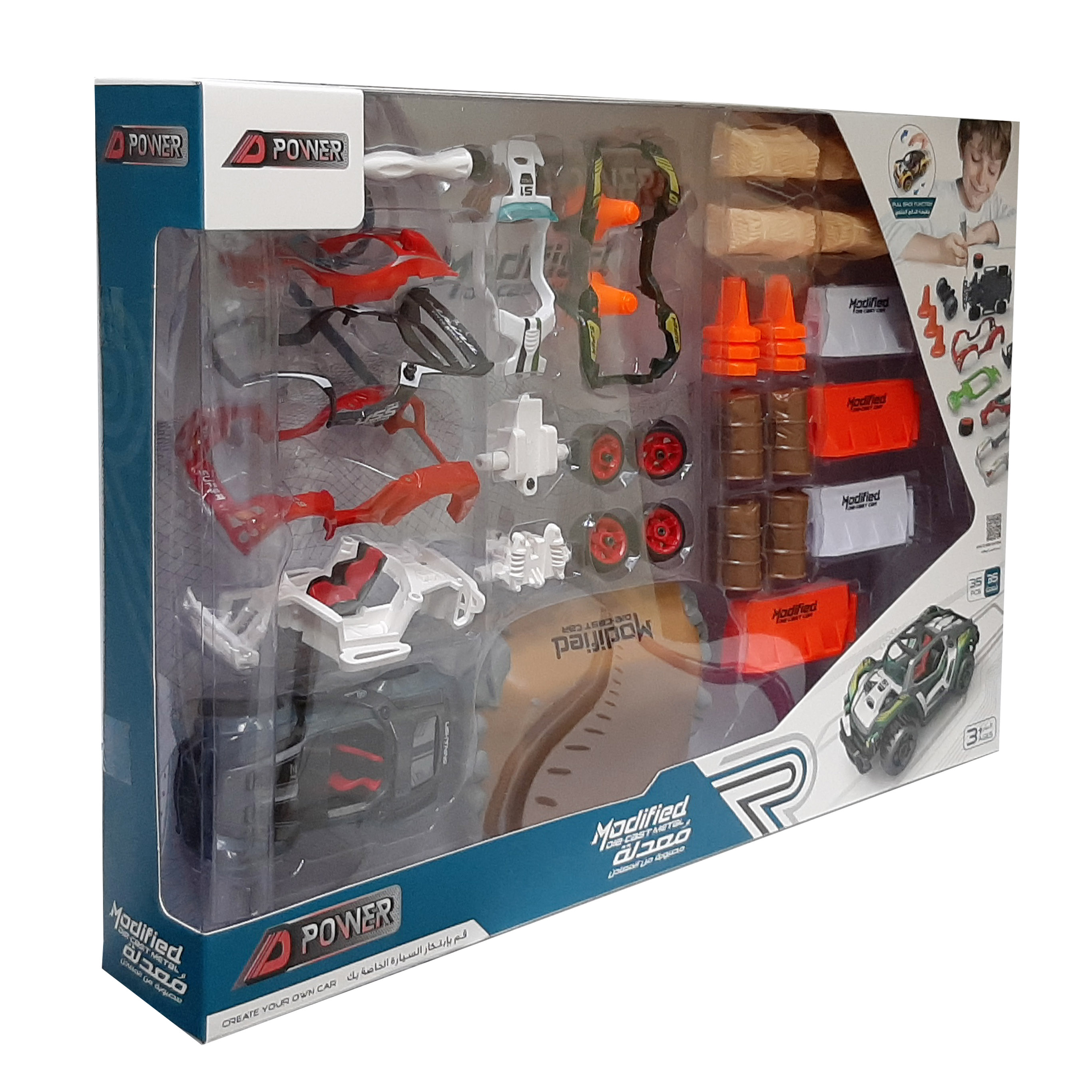 D-Power - 35pcs DIY Modified Race Car for Kids - Silver