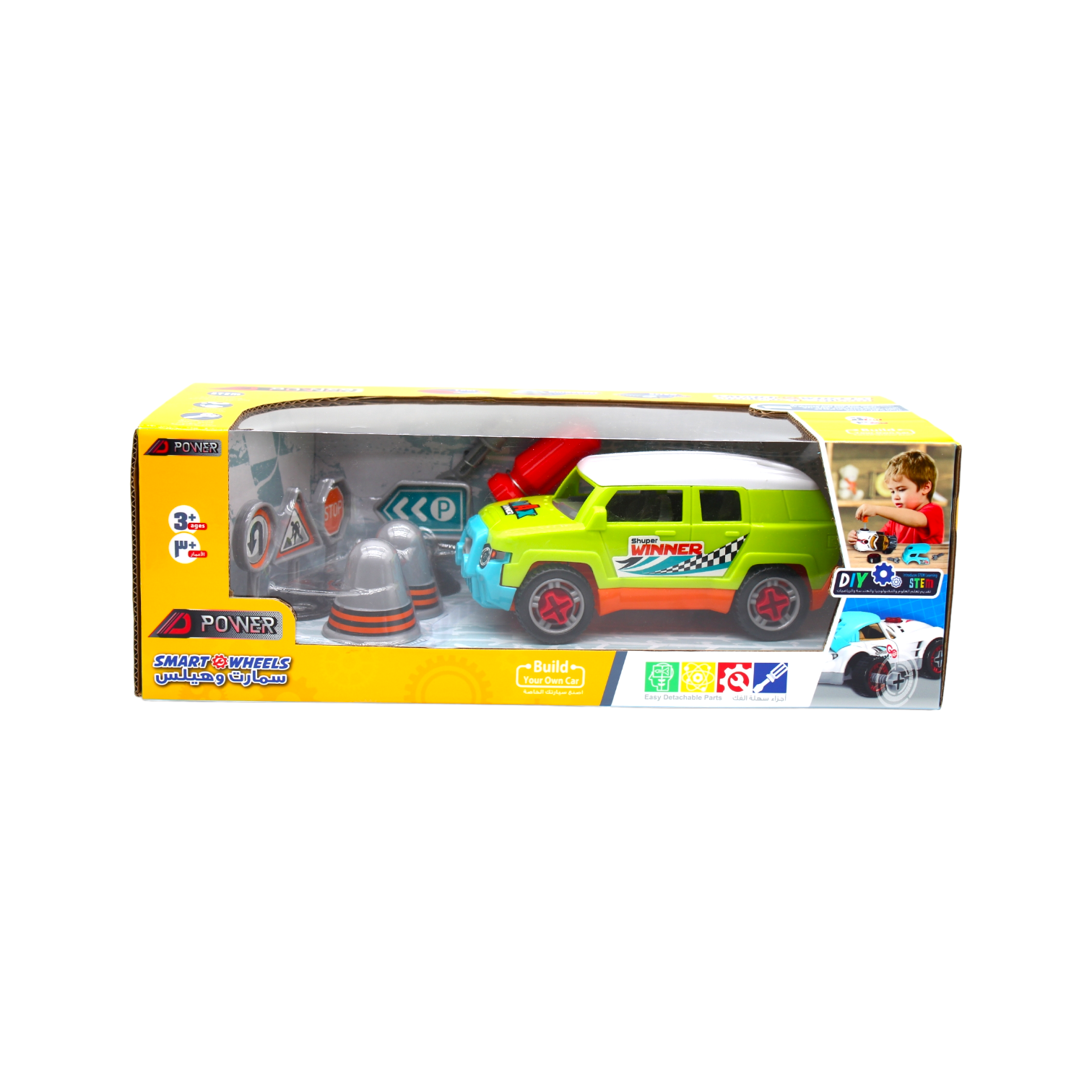 D-Power - DIY Smart Wheels Race Car for Kids | Car Building Toy Kit - Green
