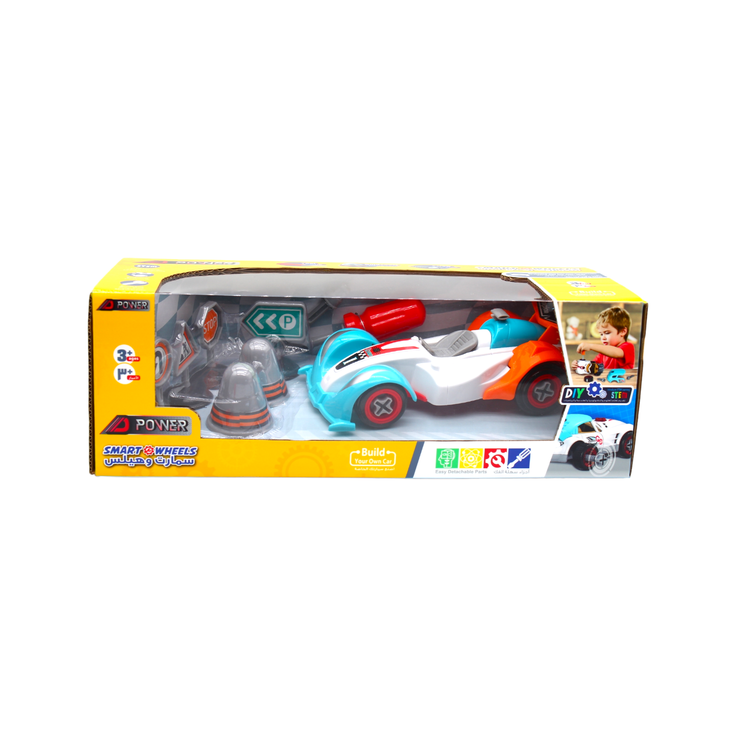 D-Power - DIY Smart Wheels Race Car for Kids - Orange