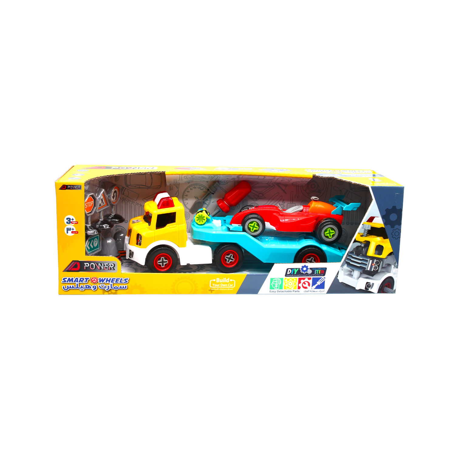 D-Power DIY Smart Wheels Race Car with Truck for Kids - Red