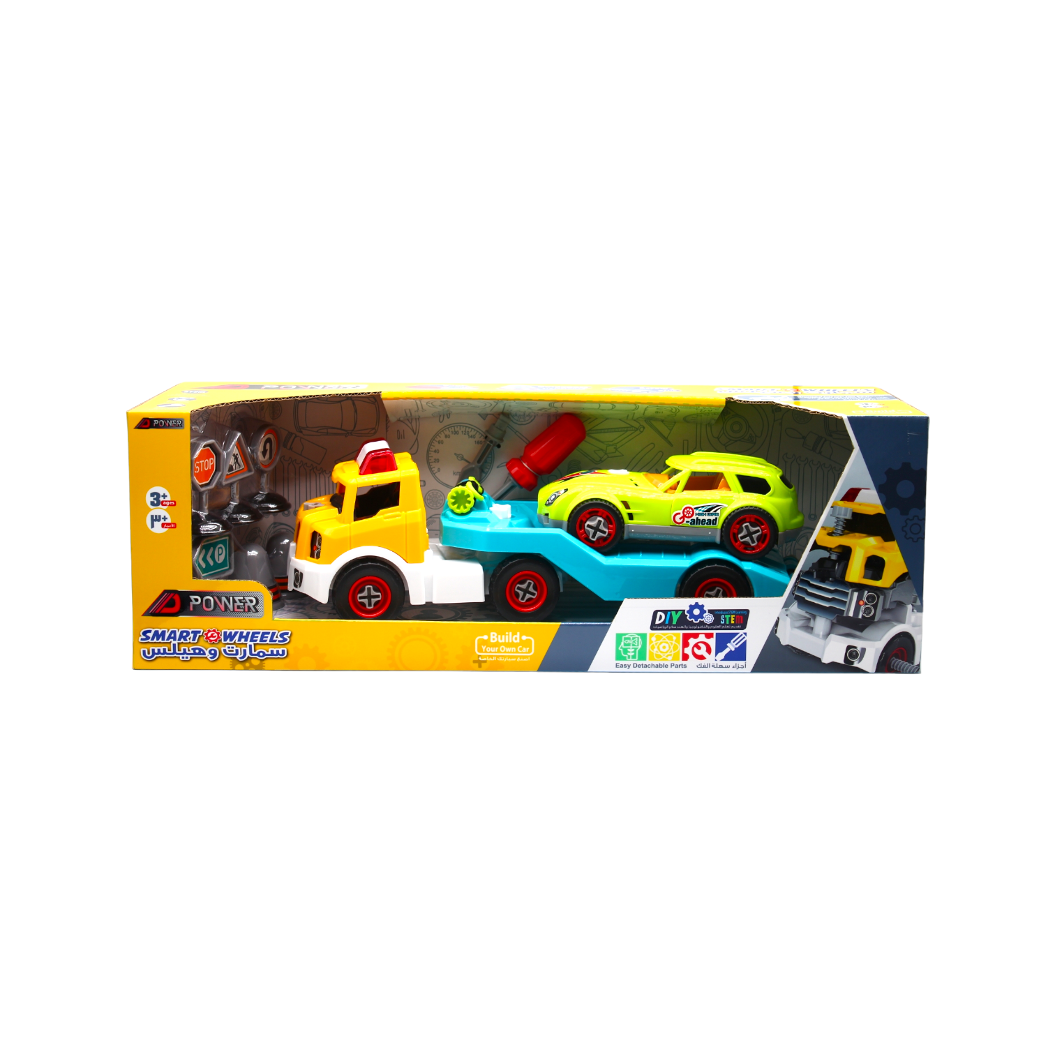 D-Power - DIY Smart Wheels Race Car with Truck for Kids - Truck