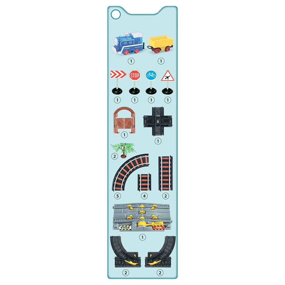 D-Power - Glow In Dark Train Play Set with Traffic Lights for Kids