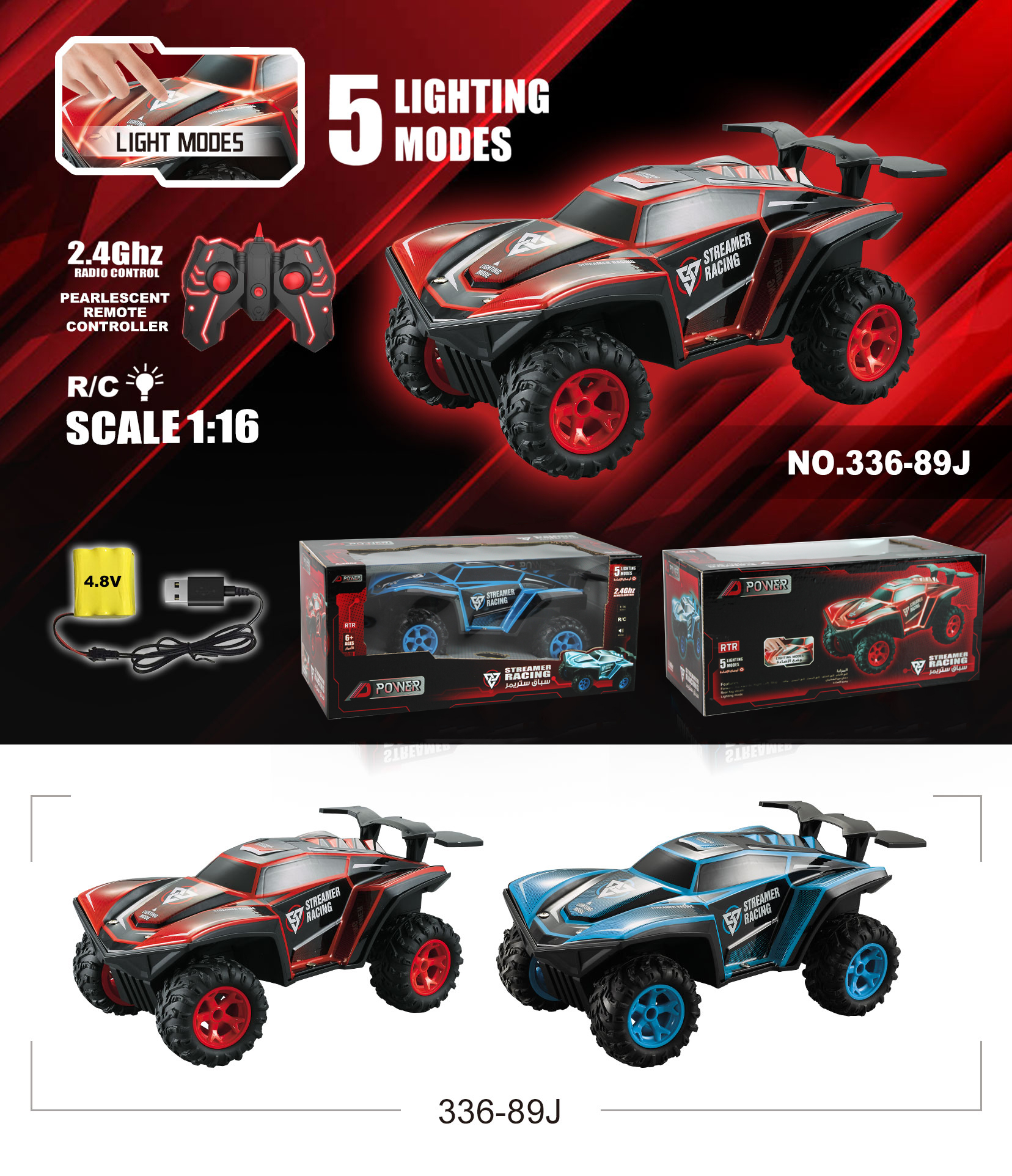 D-Power - Streamer Racing RC Car for Kids and Adults - Climber RC 1:16 Scale