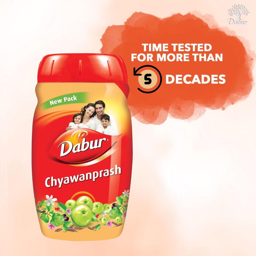 Dabur Chyawanprash 500 gm