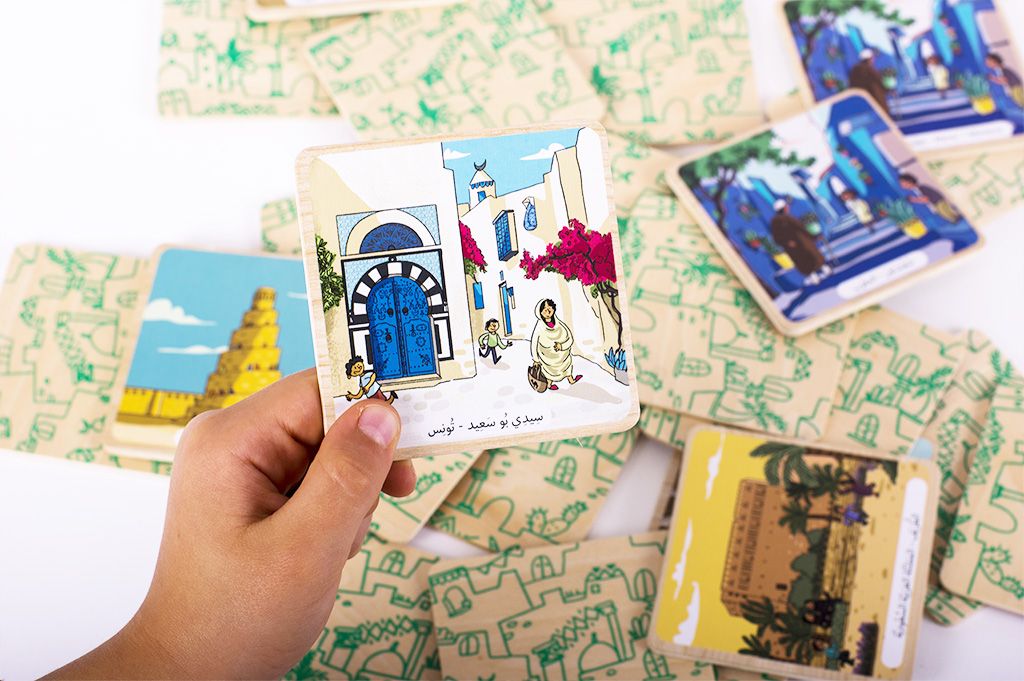 Daradam Arabicity Wooden Memory Game
