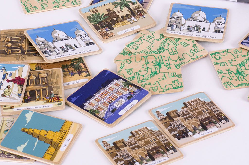 Daradam Arabicity Wooden Memory Game