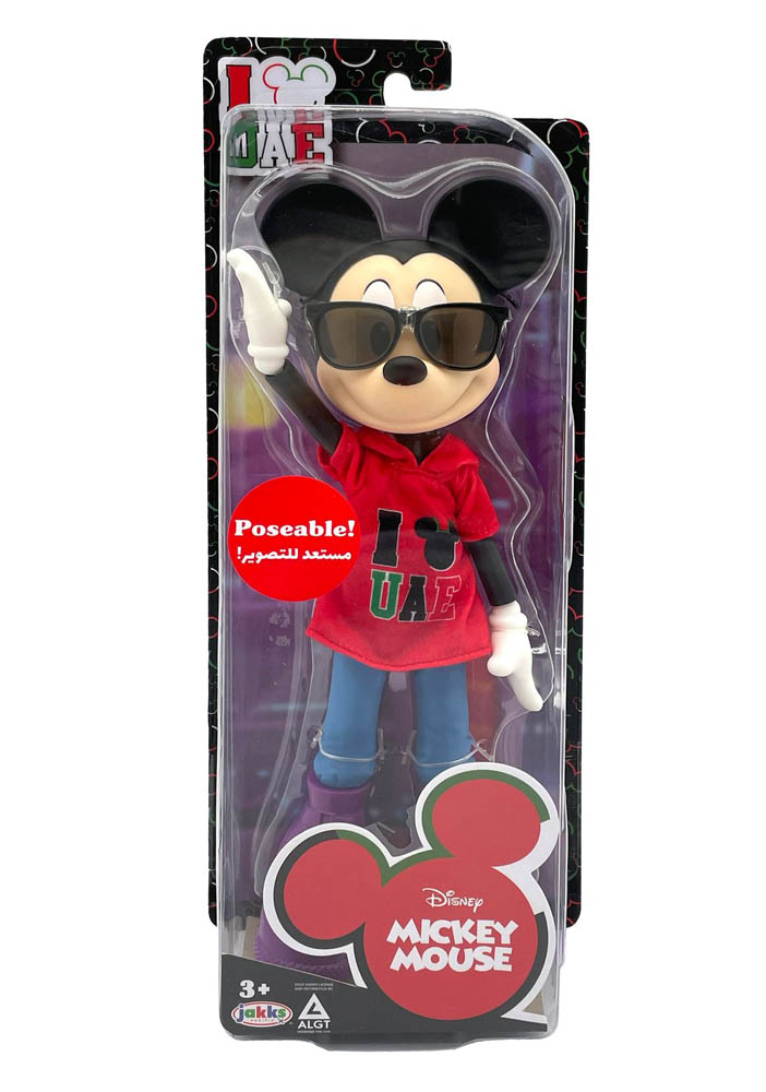 Disney - Mickey Mouse Doll I Love Uae 10 Inch