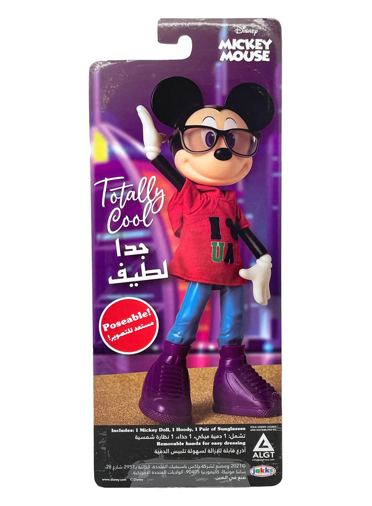 Disney - Mickey Mouse Doll I Love Uae 10 Inch