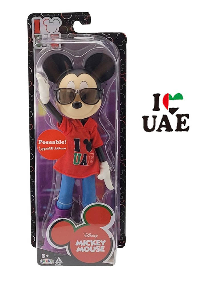 Disney - Mickey Mouse Doll I Love Uae 10 Inch