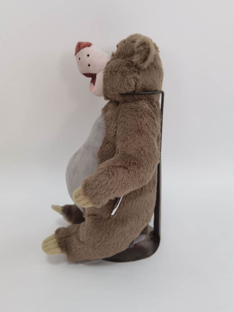 Baloo teddy bear new arrivals