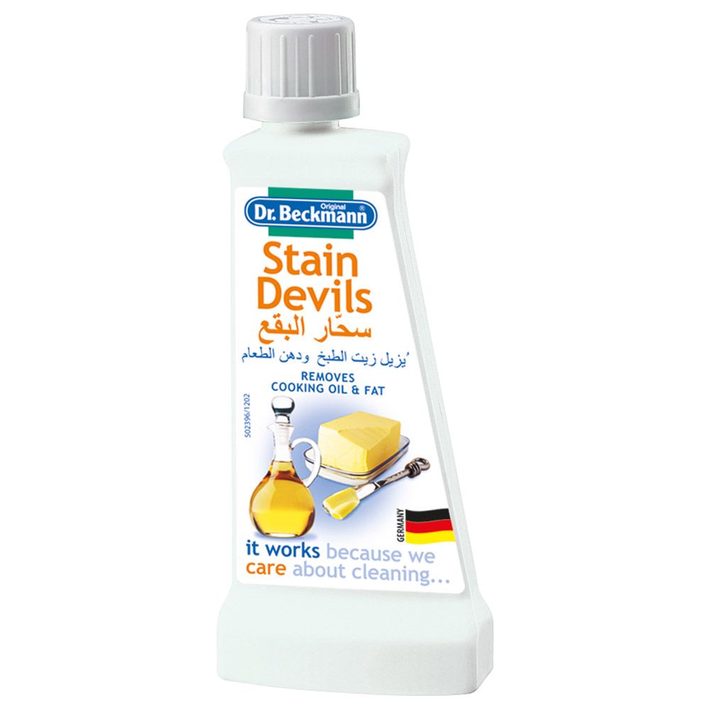 https://www.babystore.ae/storage//products_images/d/r/dr-beckmann-stain-devils-cooking-oil-and-fat-50ml-b-010126_1.jpg