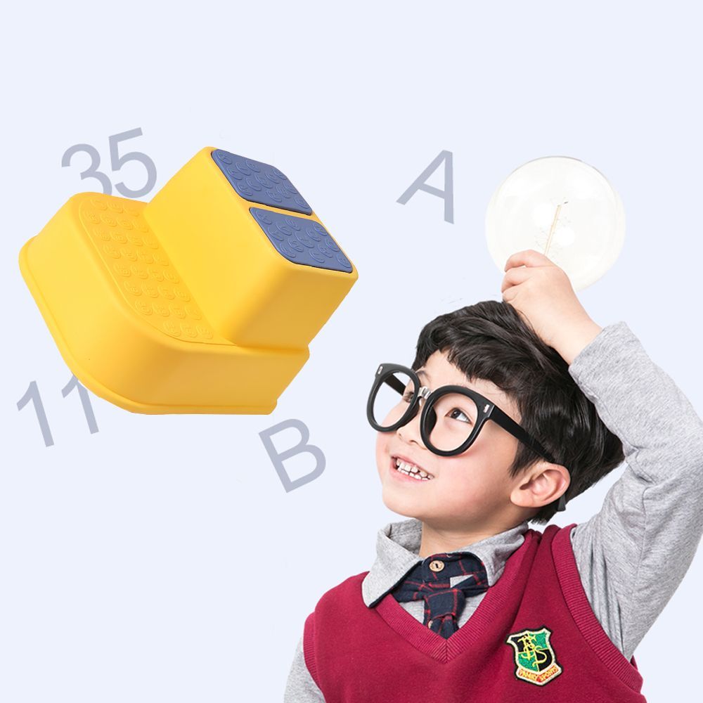 Eazy Kids - Step Stool Yellow