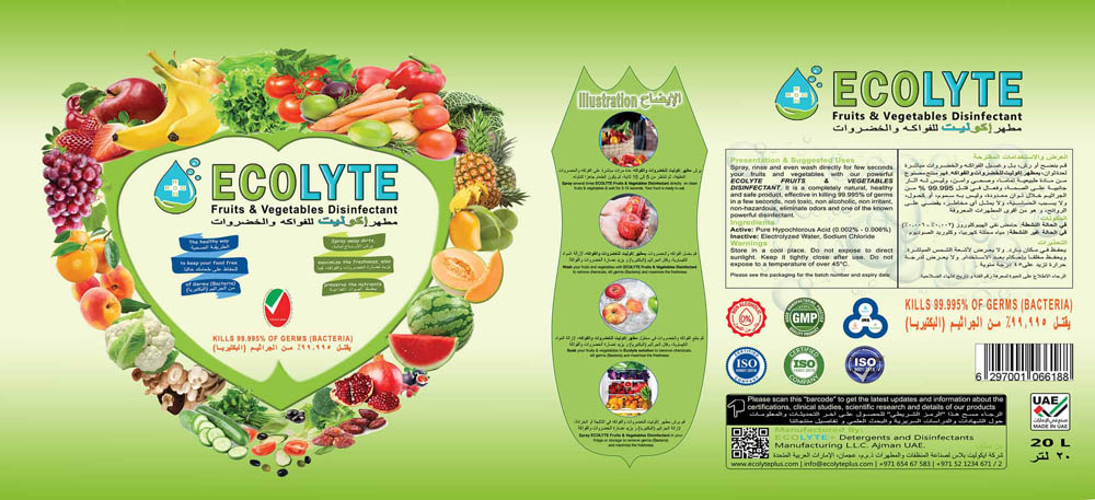 Ecolyte - Fruits & Vegetables Disinfectant 100% Natural - 20 Litre
