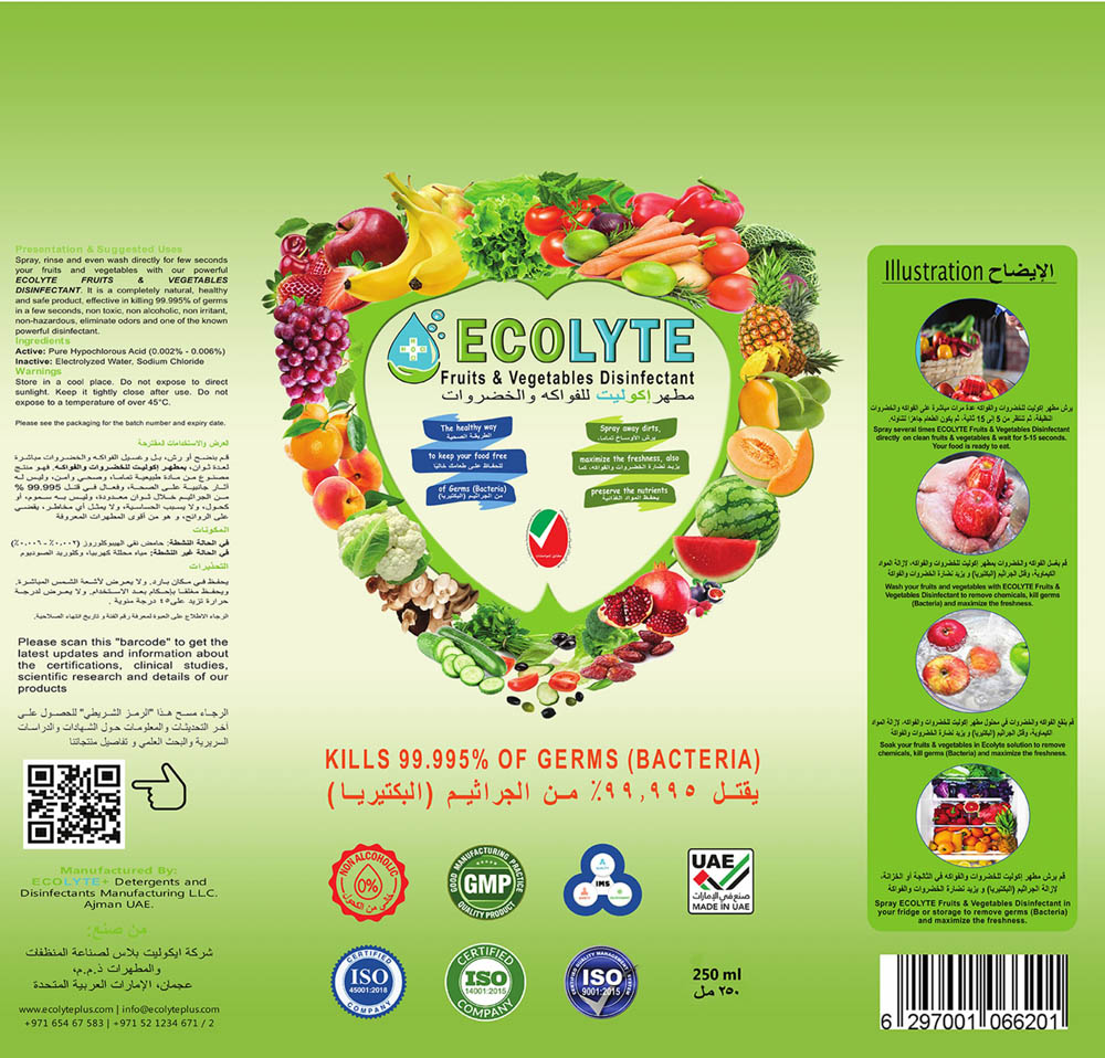 Ecolyte - Fruits & Vegetables Disinfectant 100% Natural - 250 Ml